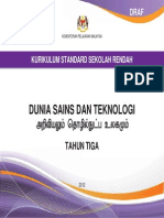Dokumen Standard Dunia Sains Dan Teknologi SJKT Tahun 3