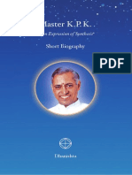 1 Biografía de K.P. Kumar
