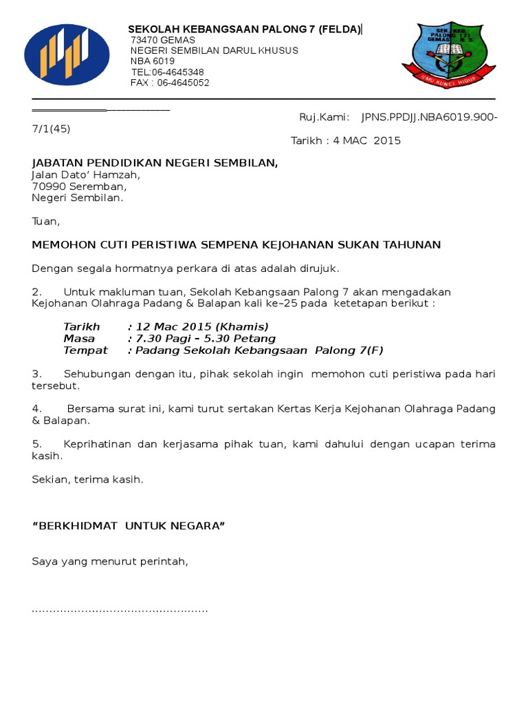 Contoh Surat Mohon Cuti Peristiwa Pdf