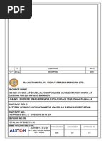 Revision No: R0 Total No of Sheets:16 Name of Contractor:: Alstom T & D Ltd. A-7, Sector 65, Noida U.P.-India