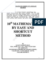 X Mathematics by Short Cut Method Tamil