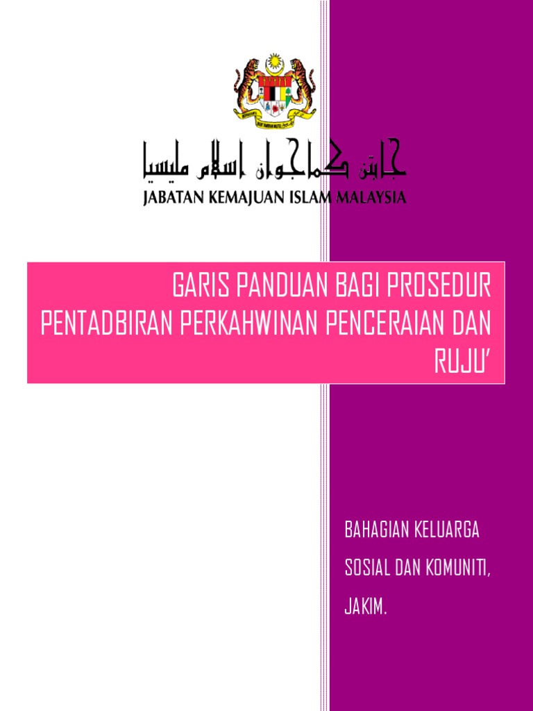 Prosedur Tadbir NCR | PDF