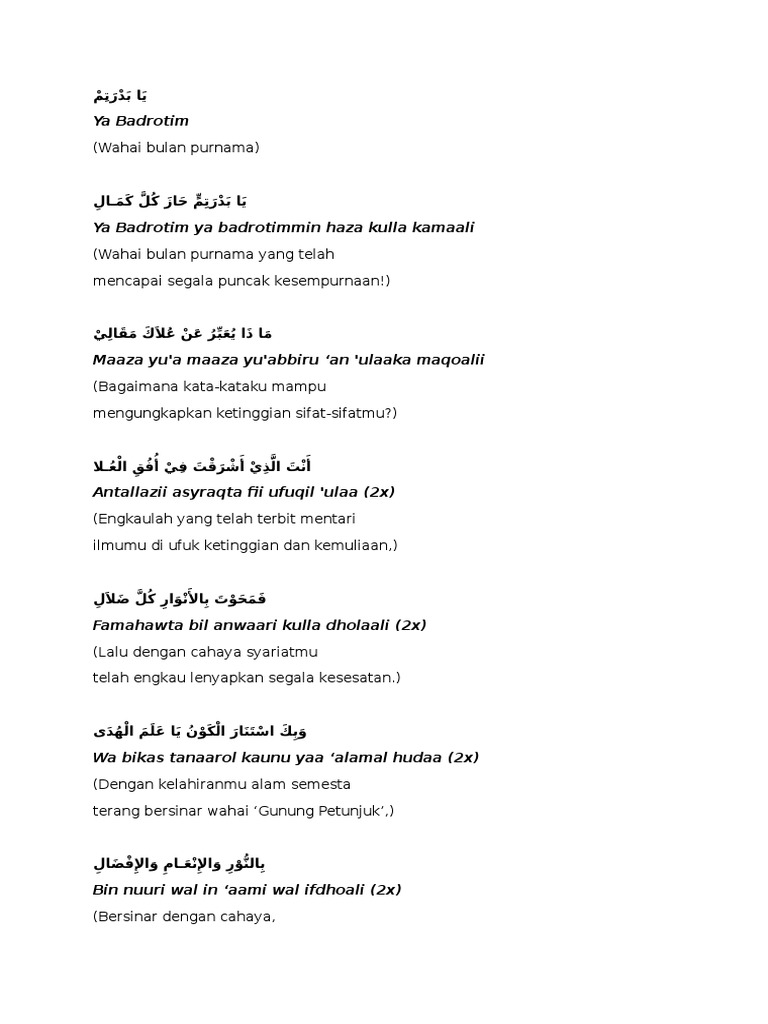 Qasidah Pdf