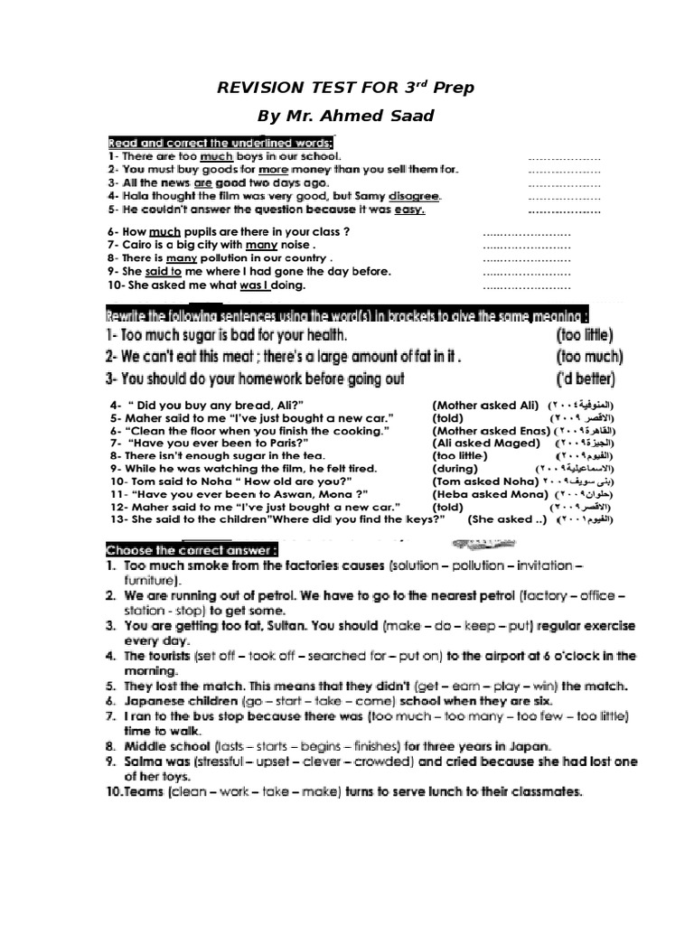 Revision Test For 3 Prep by Mr. Ahmed Saad | PDF