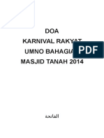 DOA Karnival Rakyat Umno Bahagian Masjid Tanah 2014