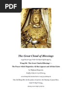 The Great Cloud of Blessings