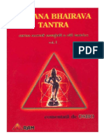 Vijnana Bhairava Tantra Vol1 - Osho