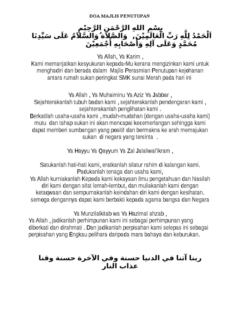 Doa Majlis Penutupan Pertandingan