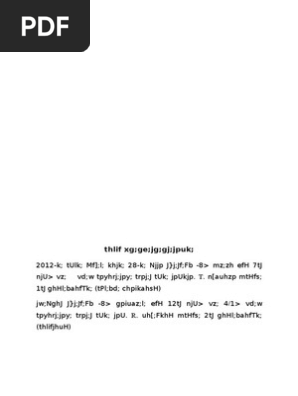 Rental Agreement