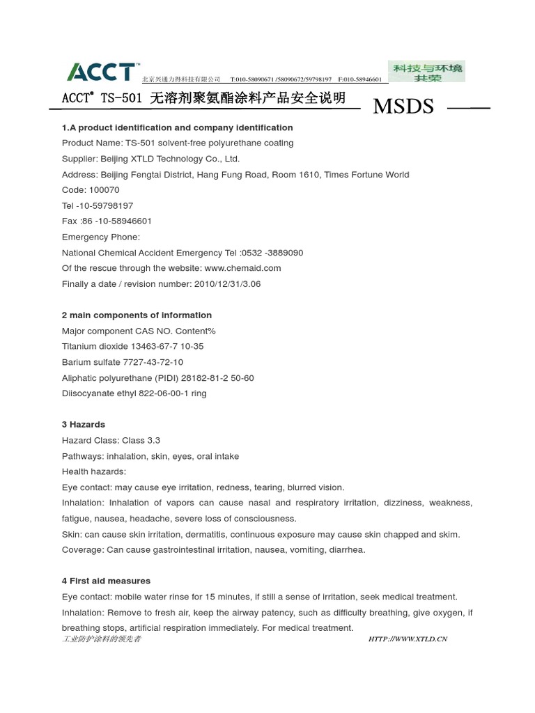 TS501 Polyurethane MSDS PDF Magnesium Firefighting