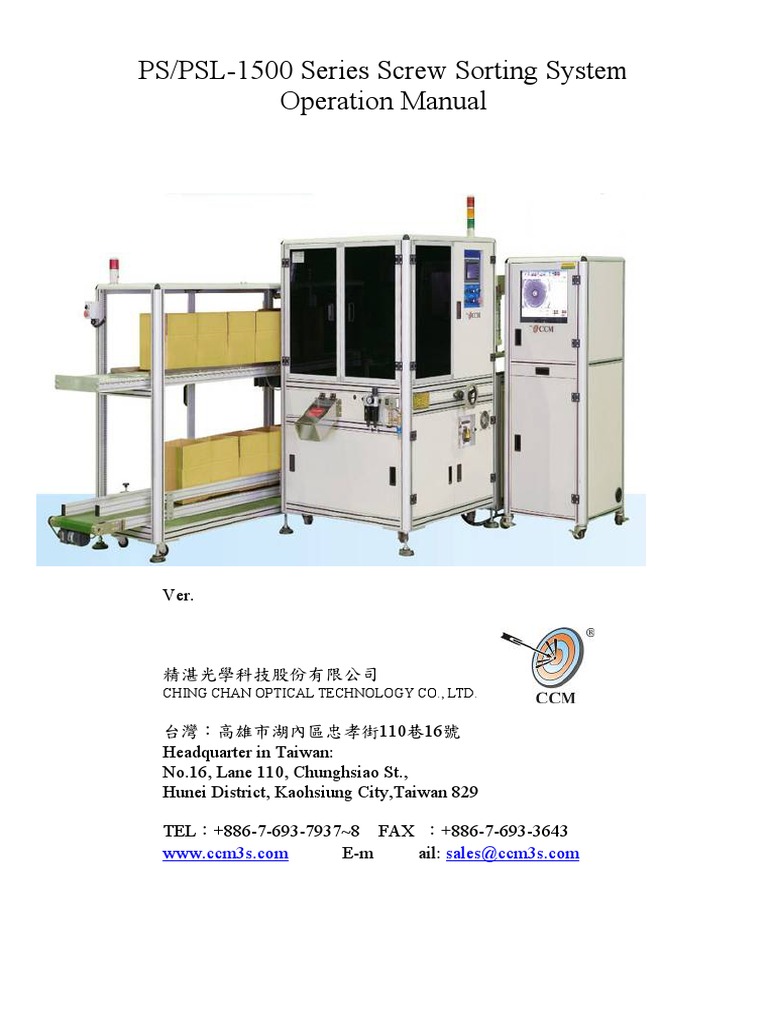 PS/PSL-1500 Screw Sorting Manual | PDF | Camera | Aperture