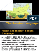 The Russian Language