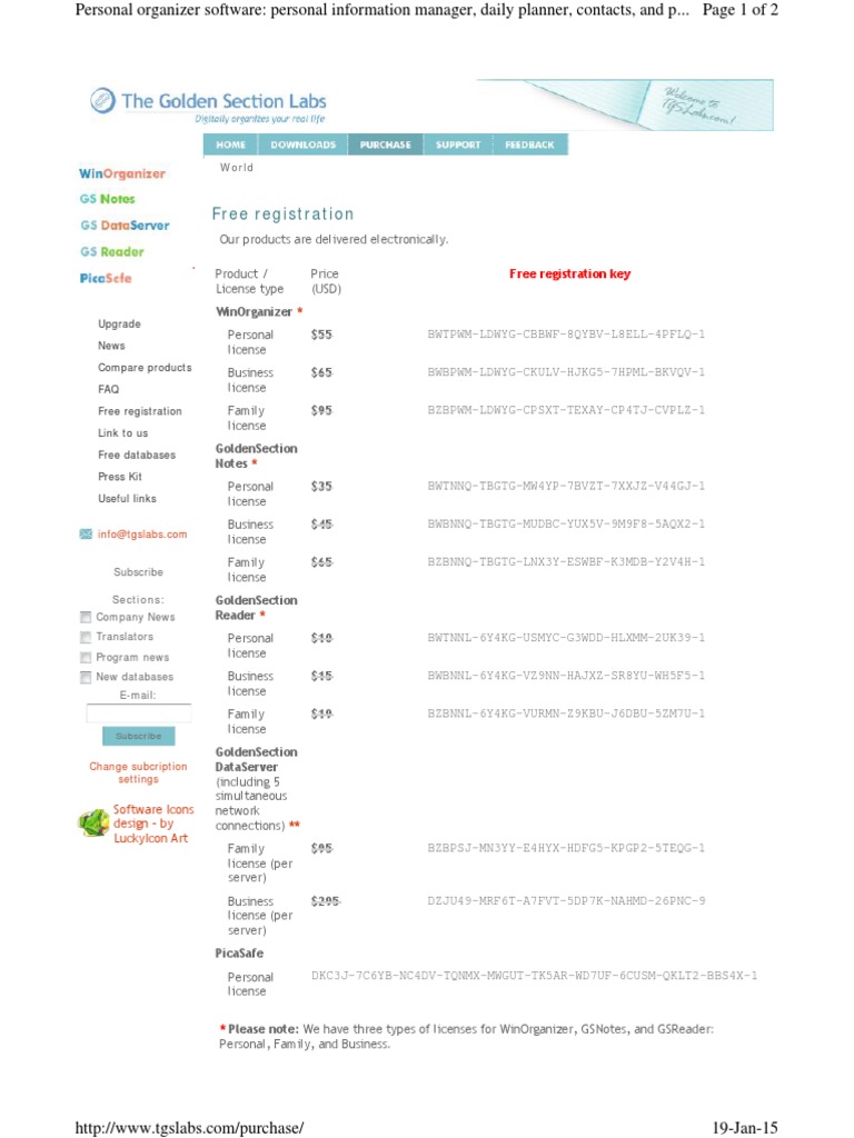 Free Registration Key | PDF | Free Software | License