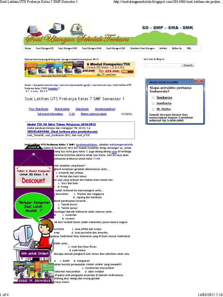 Soal Latihan UTS Prakarya Kelas 7 SMP Semester 1 Soal Latihan UTS Prakarya Kelas 7 SMP Semester 1