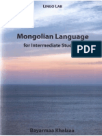 Mongolian Language For Intermediate Students