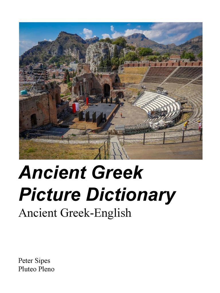 Ancient Greek Picture Dictionary
