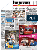 Danik Bhaskar Jaipur 03 14 2015 PDF