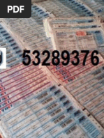 Download Pengobatan Kutil Kelamin Alami Tradisional by Obat Kutil Kelamin Sembuh Dalam 3 Hari SN258683513 doc pdf