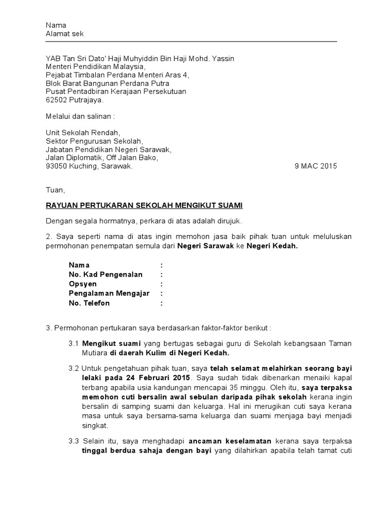 Contoh Surat Tukar Nombor Telefon