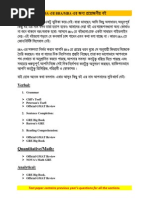 Iba mba courses image