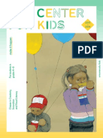 KIDS Catalog