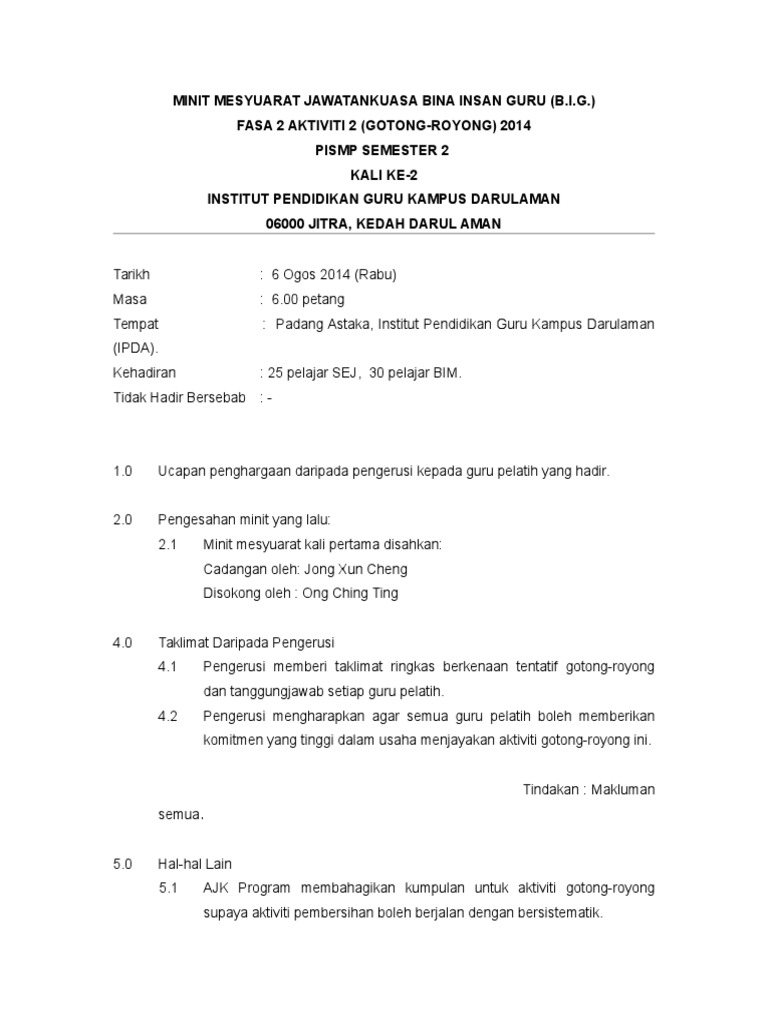 Minit Mesyuarat Jawatankuasa Bina Insan Guru 2  PDF