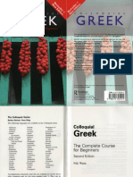 Colloquial Greek 2nd Ed 2004