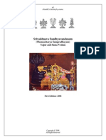 Sandhyavandanam Eng PDF