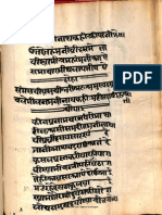 Tulsi Ramayana Alm 28 SHLF 3 6217 Devanagari Part3