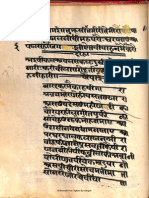 Tulsi Ramayana Alm 28 SHLF 3 6217 Devanagari Part2