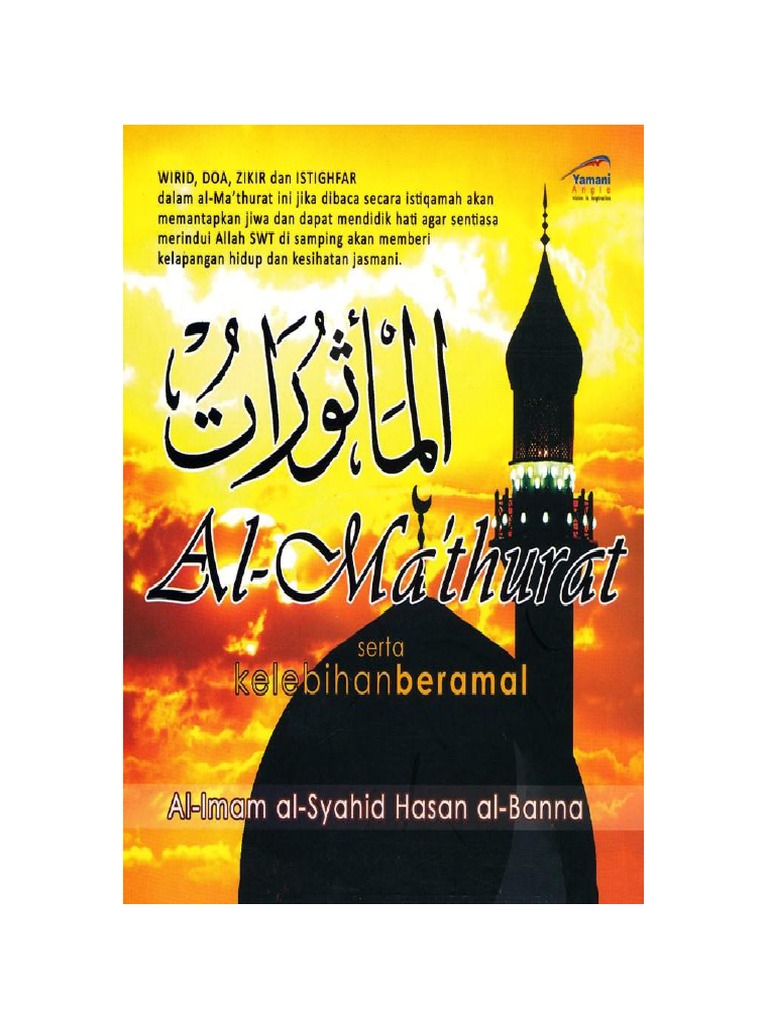 Al Mathurat & Terjemahan | PDF