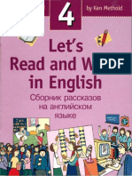 Let S Read and Write in English 4