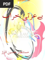 Javed