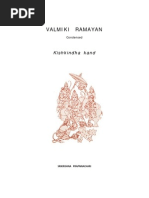 Download Kishkindha Kand by prapnnachari SN25889398 doc pdf
