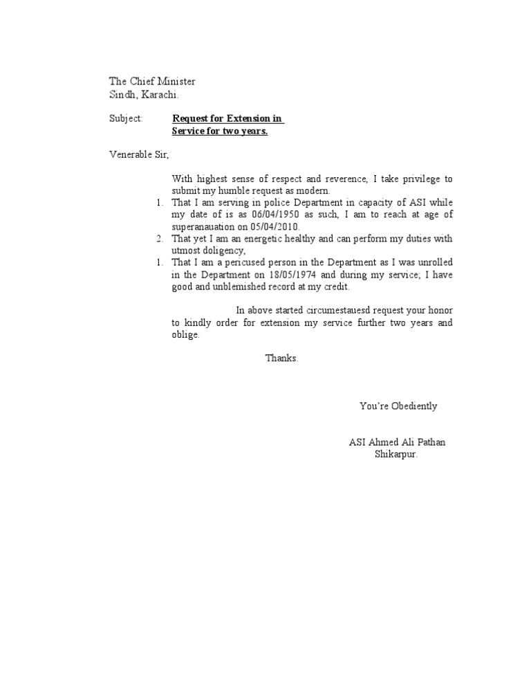 Request for Police Service Extension | PDF