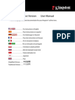 urDrive v3.0 User Guide 2013.pdf