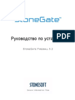 Stone Gate Firewall
