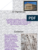 El Partenón