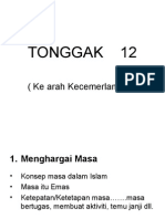 TONGGAK    12