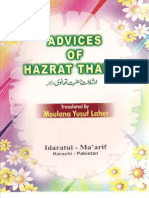 Advices of Hazrat Thanwi
