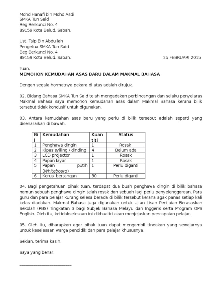 Contoh Surat Aduan Kerosakan