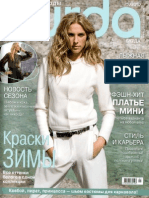 Burda Pattern-2010- sew