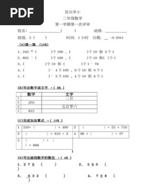 1542798489?v=1