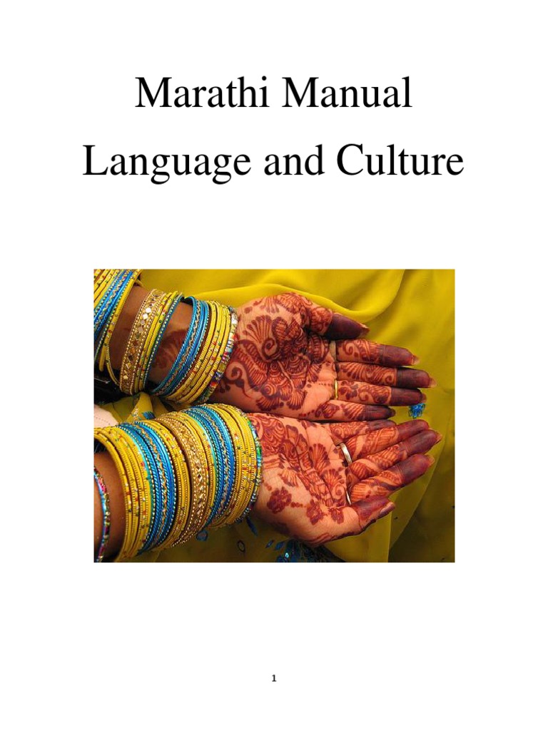 Marathi Manual PDF Noun Grammatical Gender