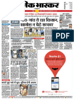 Danik Bhaskar Jaipur 03 19 2015 PDF