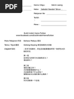 Contoh Karangan Ucapan Perpisahan Guru Contoh Karangan Ucapan Perpisahan Guru