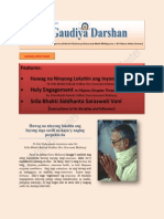 Sri Gaudiya Darshan Philippines February 2015 Issue