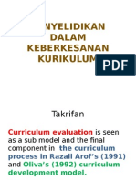 Keberkesanan Kurikulum