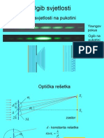 34 OGIB SVJETLOSTI