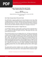 Download Chinas Economy in the Post-Crisis Period Policy Options and Recovery Management by National Committee on United States-China Relations SN25930661 doc pdf